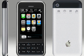 Ученые проверят, насколько вреден iPhone