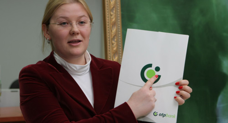 OTP Bank начал проект переуступки долга по цессии