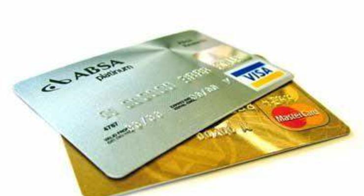Альянс IT-компаний взялся защищать кредитные карты