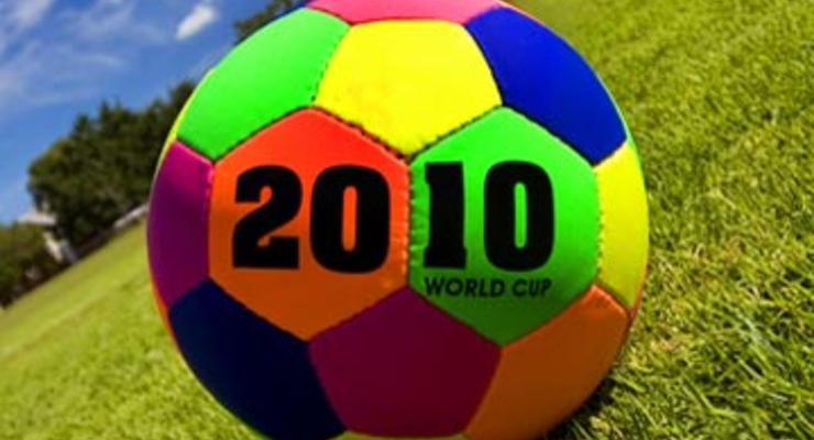 ЧМ-2010: Букмекеры ставят на Голландию