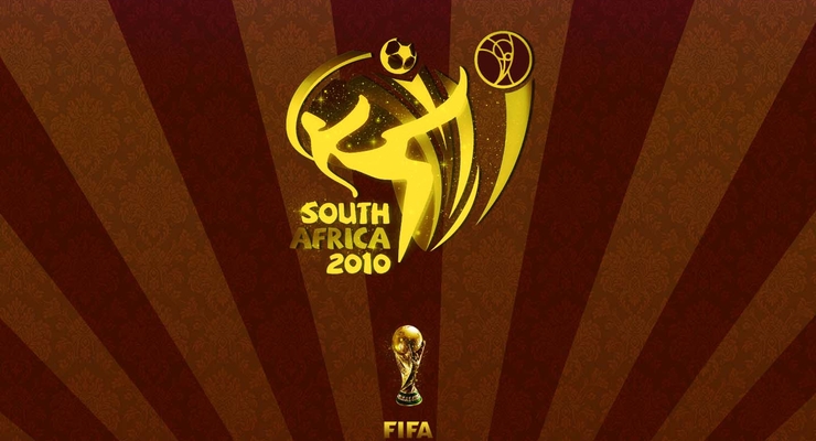 ЧМ-2010: Сегодня Германия сразится с Сербией