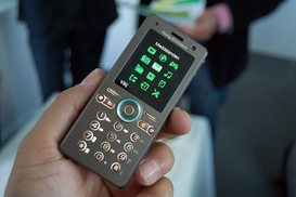 Sony Ericsson представил телефон из вторсырья
