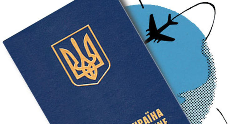 Украина отказывается от старых загранпаспортов