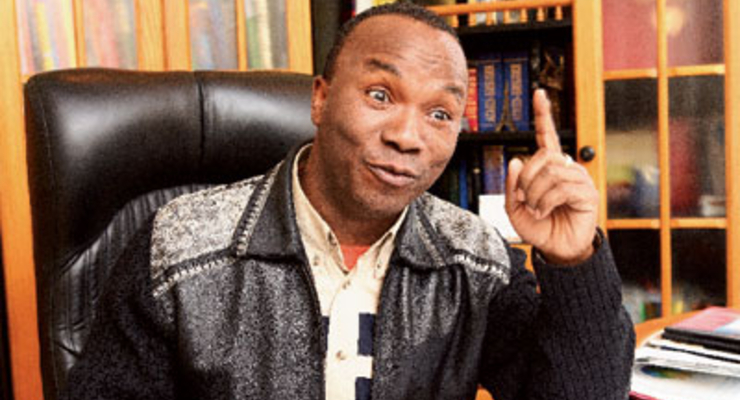 Имущество Аделаджи арестовано