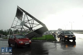 Над Львовом пролетел ураган