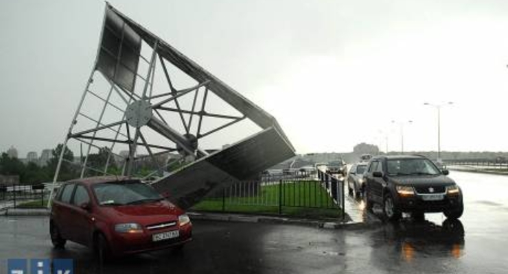 Над Львовом пролетел ураган