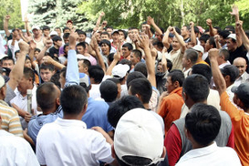 В Киргизии началась гражданская война