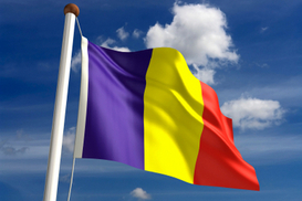 Скандал в Румынии! Президента обвиняют в геноциде!