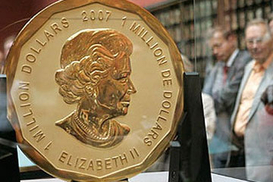 В Вене продадут самую большую монету