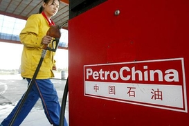 Топ-500 дорогих компаний от Financial Times