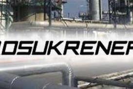 «Газпром» расстается с Фирташем?!