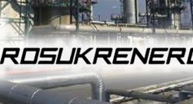 «Газпром» расстается с Фирташем?!