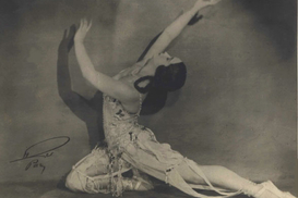 Российская балерина умерла в возрасте 102 лет