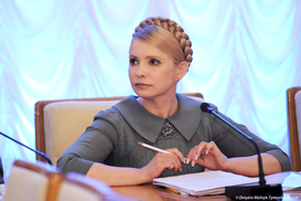 Американцы будут проверять Тимошенко еще долго