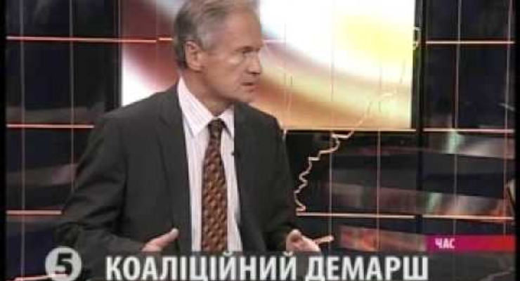 У «5 канала» отобрали лицензию