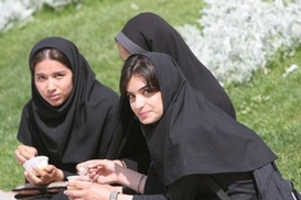 В Иране появился банк для женщин