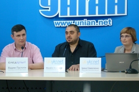 UKR.NET намерен стать самой популярной стартовой страницей в Украине