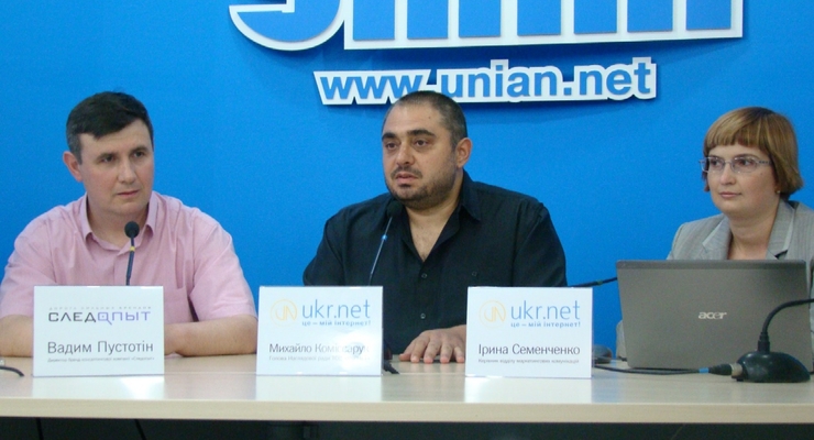 UKR.NET намерен стать самой популярной стартовой страницей в Украине