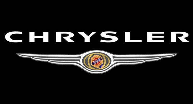 Автомобильный бренд Chrysler переименуют