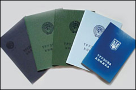 Бродский: 5 млн. украинцев работают без трудовой