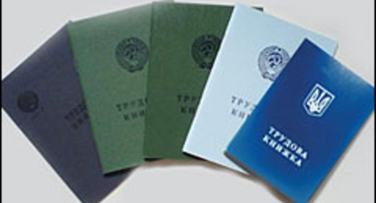 Бродский: 5 млн. украинцев работают без трудовой