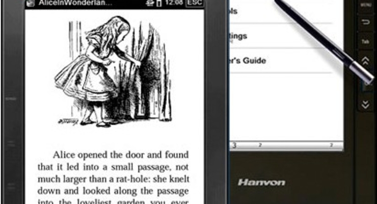 Китайские ридеры захватывают мировой рынок