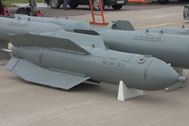 В Германии взорвалась бомба времен ВОВ:есть жертвы