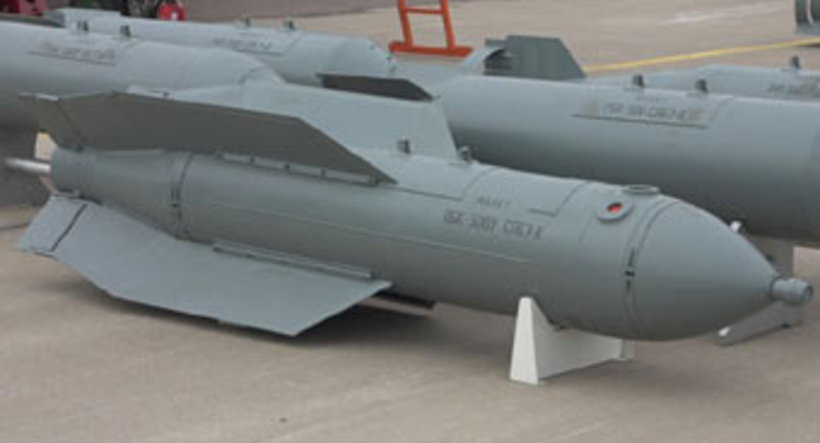 В Германии взорвалась бомба времен ВОВ:есть жертвы