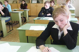 Сегодня начинается внешнее независимое тестирование