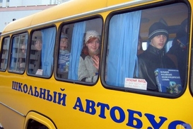 Правительство раскошелится на школьные автобусы