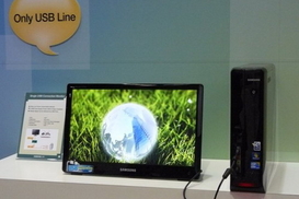 Создан монитор без питания от сети