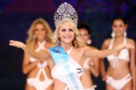 Конкурс «Мисс Бикини» выиграла румынка