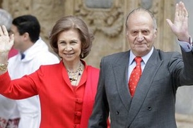 Наследство 8 млн.евро от подданного!