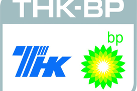 300 млн.долларов - цена заправок, выкупленных ТНК