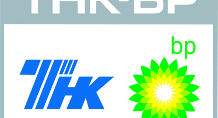 300 млн.долларов - цена заправок, выкупленных ТНК