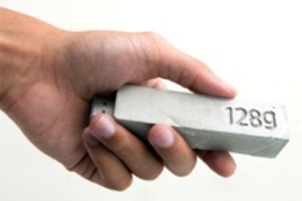 Китайцы создали флэшку из цемента