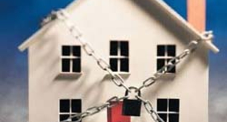 Ипотеку будем ждать пять лет?!