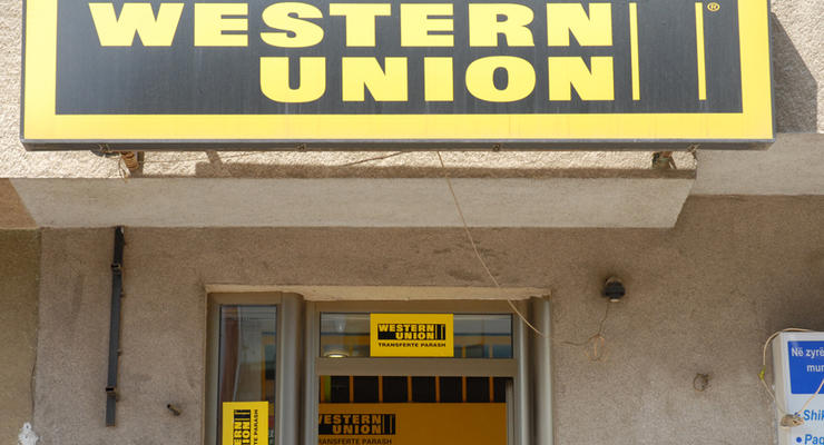 Western Union изменил правила переводов