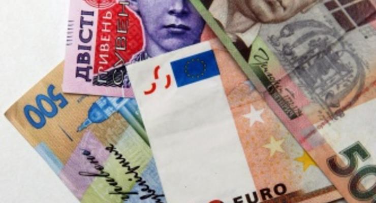 ЕВРО снизился: официальные курсы валют на 26 мая