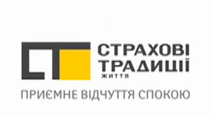 Компания «Страховые традиции» исключена из реестра