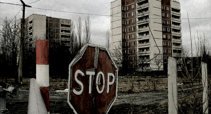 В Чернобыле будут выращивать рапс?!