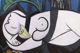 Парижский музей обокрали на 500 млн.евро