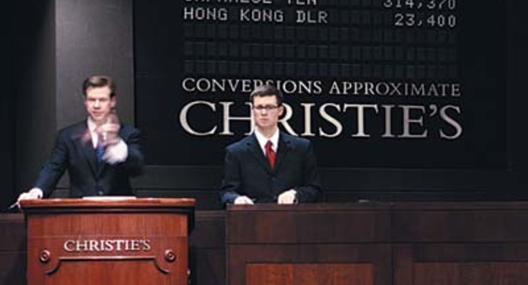 На аукционе продадут партитуры П. И. Чайковского