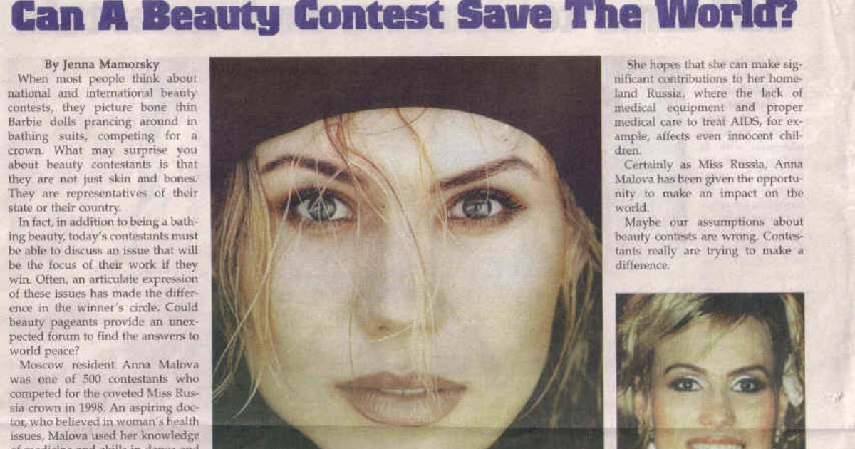 You could be the beauty. Анна Малова Мисс. Анна Малова Дата рождения. Анна Малова Мисс Россия 98. Анна Малова Ярославль Мисс Россия.