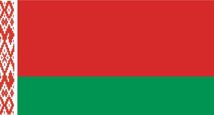 Белоруссия пересмотрит названия компаний