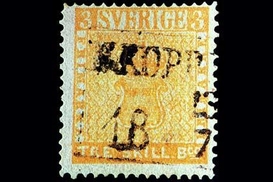 Продается самая дорогая в мире марка!