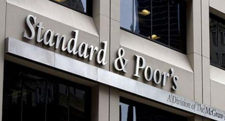 Агентство S&P повысило кредитные рейтинги Украины