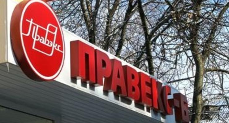 В Донецке ограбили отделение Правэкс-Банка
