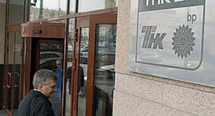 Российская компания будет добывать газ в Украине