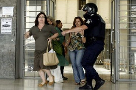 В греческих Салониках прогремел взыв у здания суда